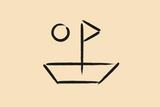 71-logo_sb